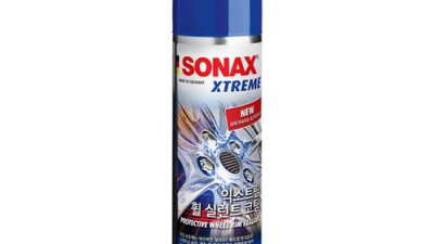휠실런트 솔직 후기! ✨ 할인 꿀팁 대방출